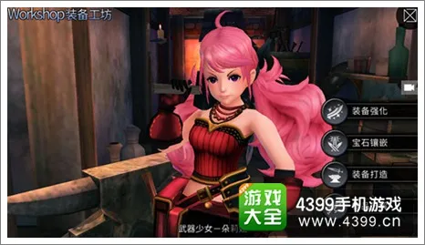 极速炸金花规则站 背景图